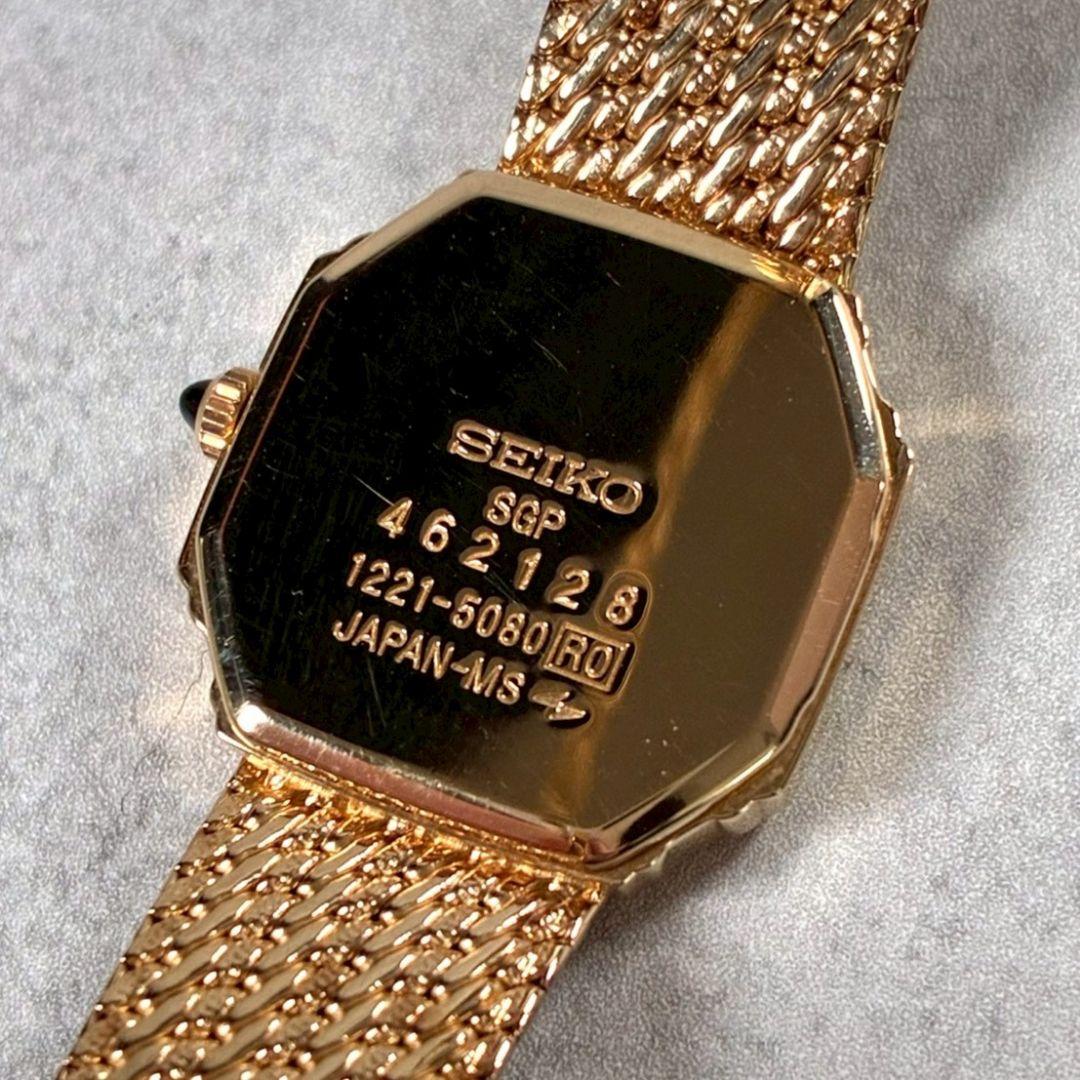 seiko セイコー 腕時計 エクセリーヌ クォーツ ゴールド 稼働