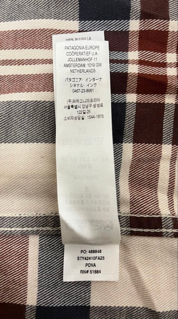 パタゴニア ライトウェイト フィヨルドフランネルシャツ Sサイズ PDVA 新品