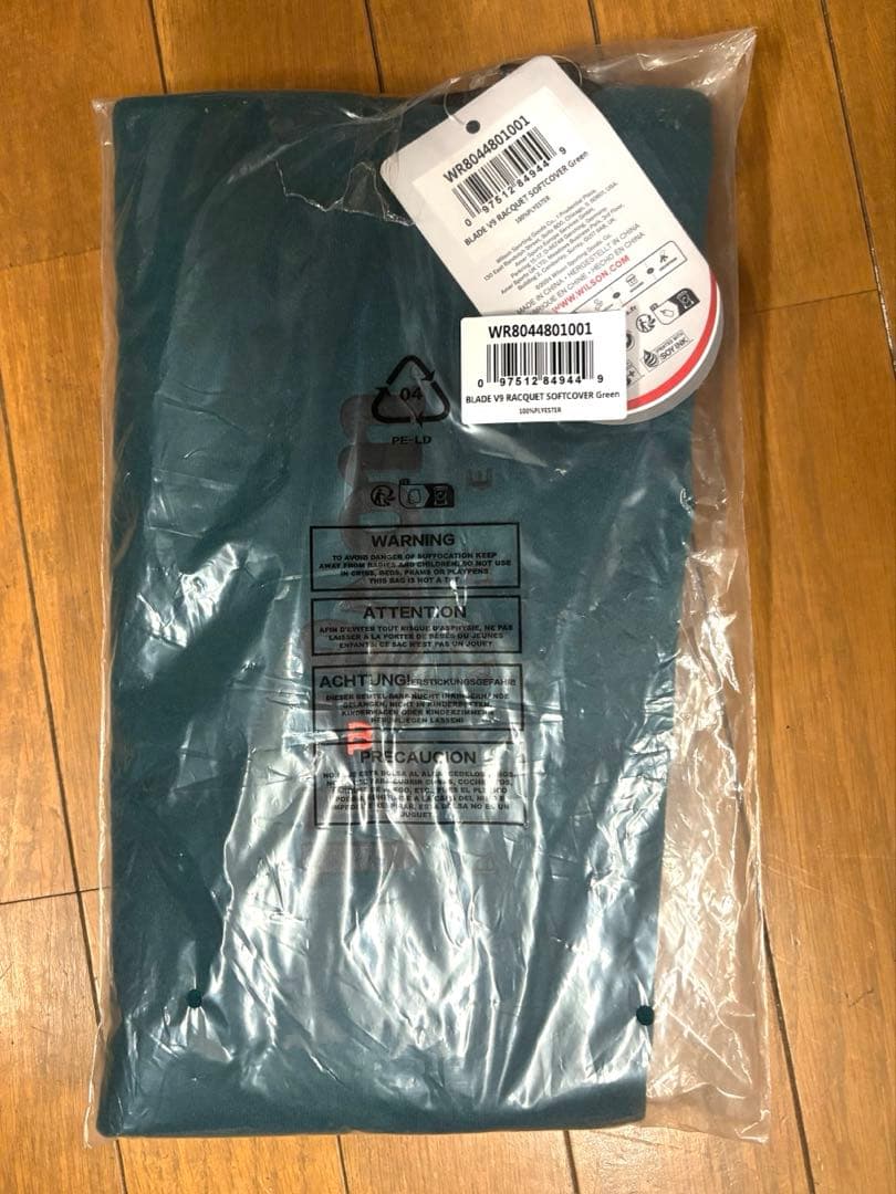 【限定】Wilson BLADE98 v9 16×19 2本組G3+ソフトケース