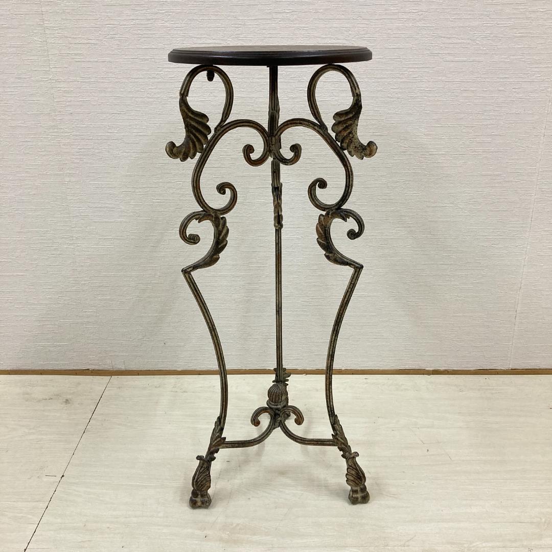 フラワースタンド　花台　アイアン　クラシック　アンティーク調