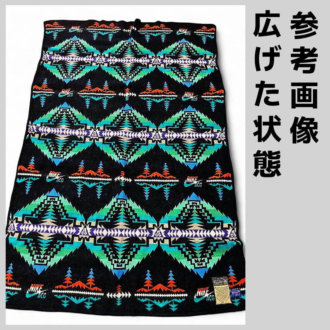 新品 ★ PENDLETON × NIKE ACG ブランケット ペンドルトン