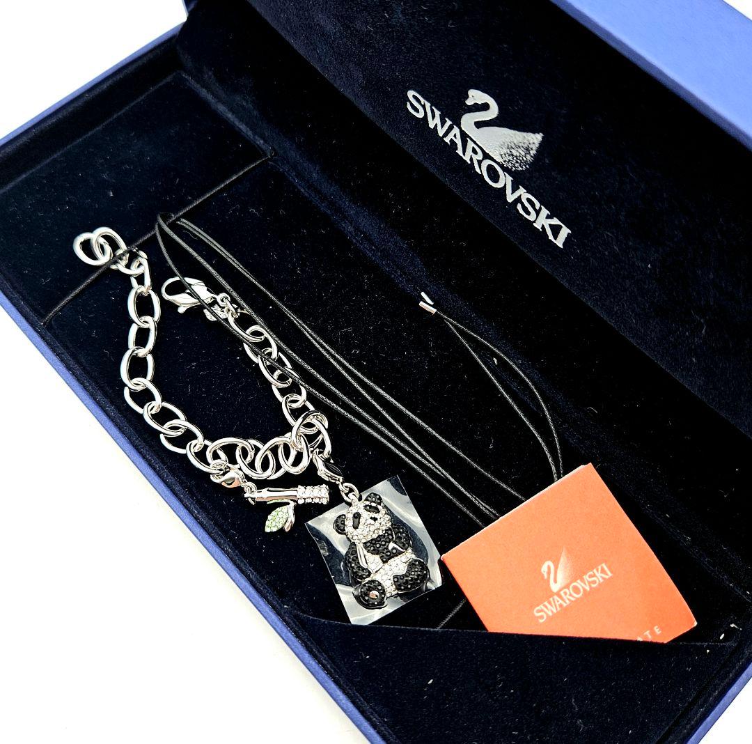 【未使用】SWAROVSKI パンダチャーム ブレスレット