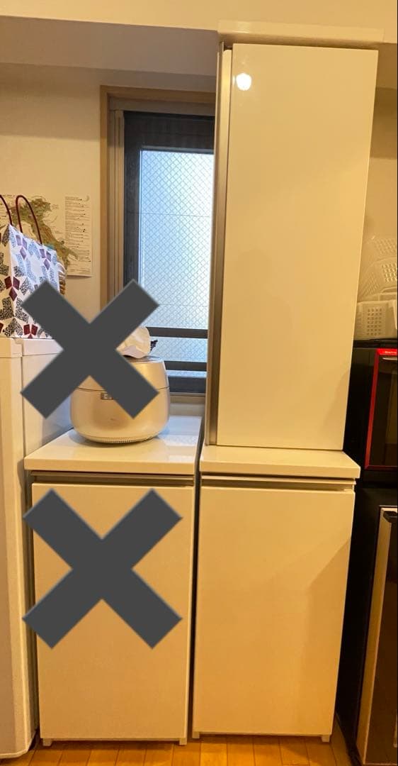 ニトリ　リガーレ　食器棚　キッチンカウンター 上部収納付き