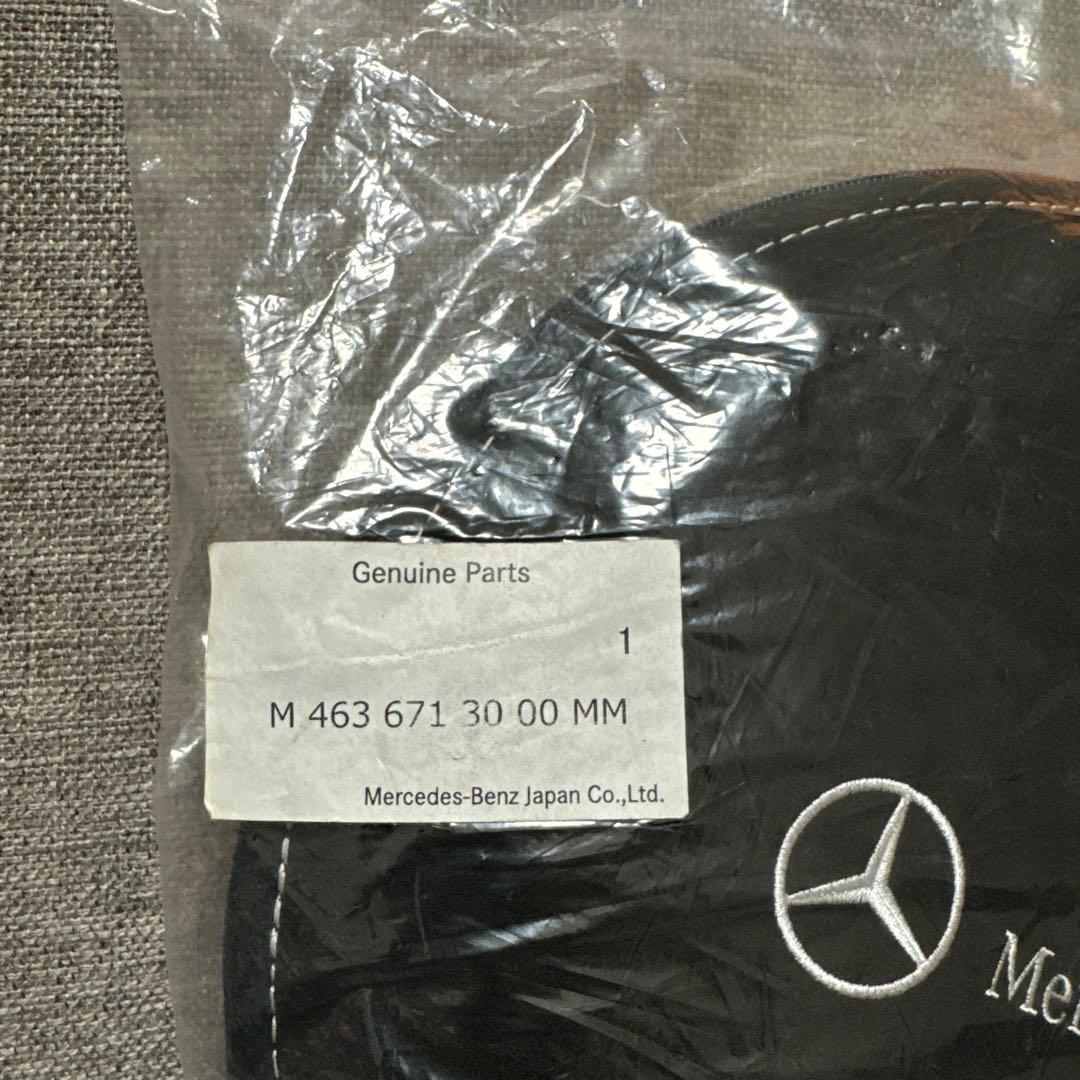 メルセデスベンツ　純正プレミアムフロントサンシェード　g350d ゲレンデ