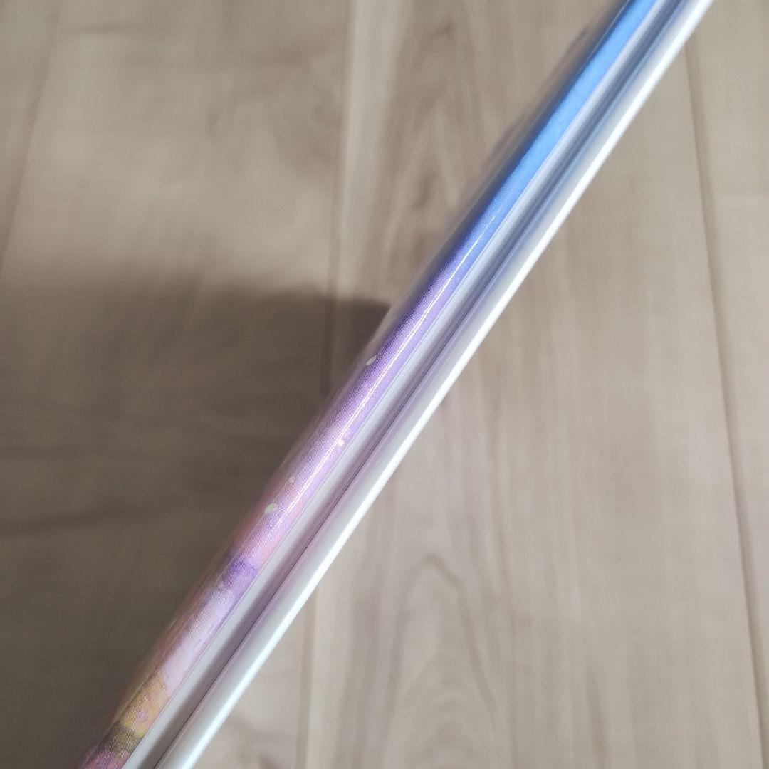 【未読に近い】星をかった日 《初版》絶版入手困難絵本