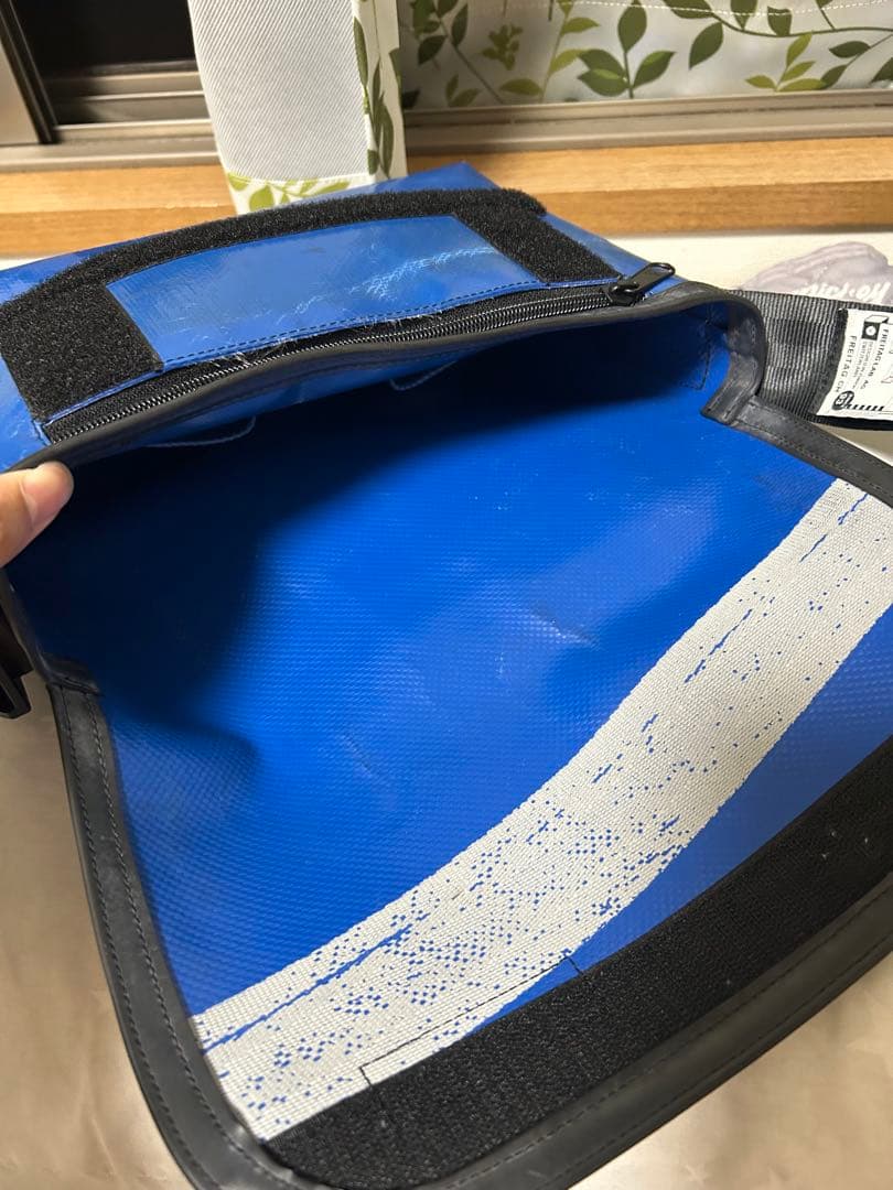 FREITAG F41 HAWAII FIVE-0 ブルーホワイト