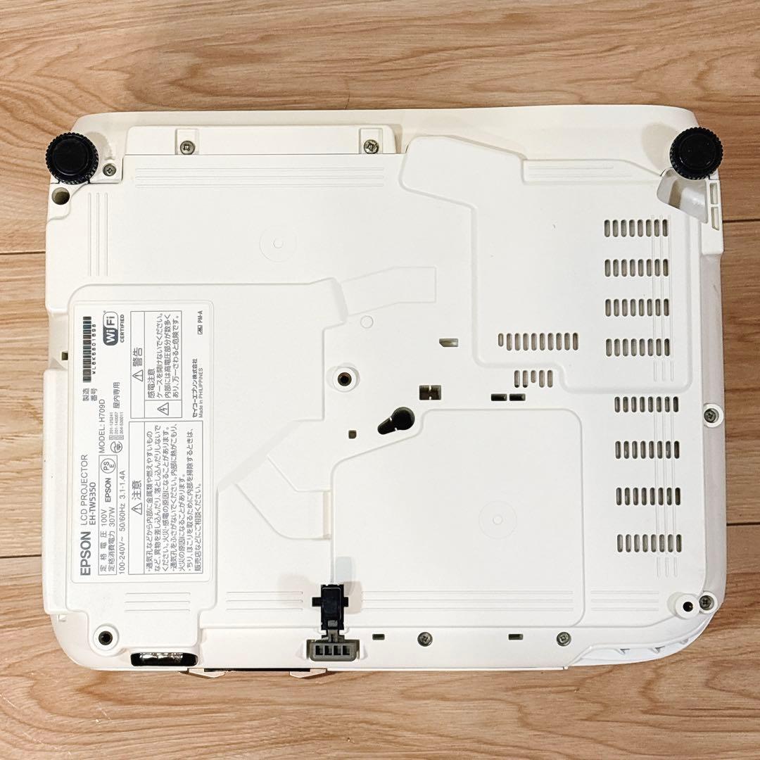 ✨美品✨ EPSON EH-TW5350 プロジェクター本体 ランプ点灯597H
