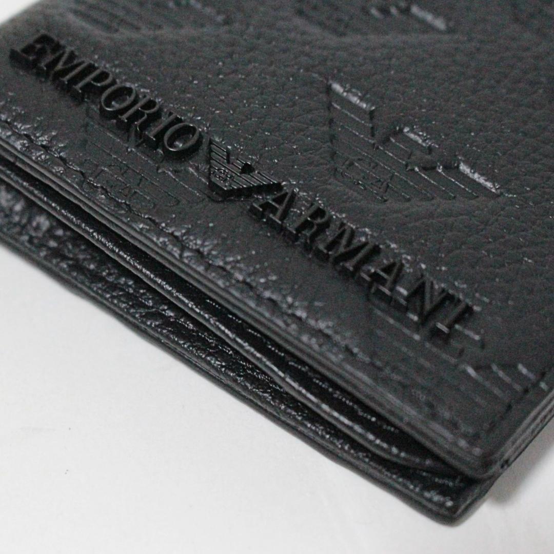 未使用 箱付 エンポリオアルマーニ イーグルエンボスロゴ 長財布 黒