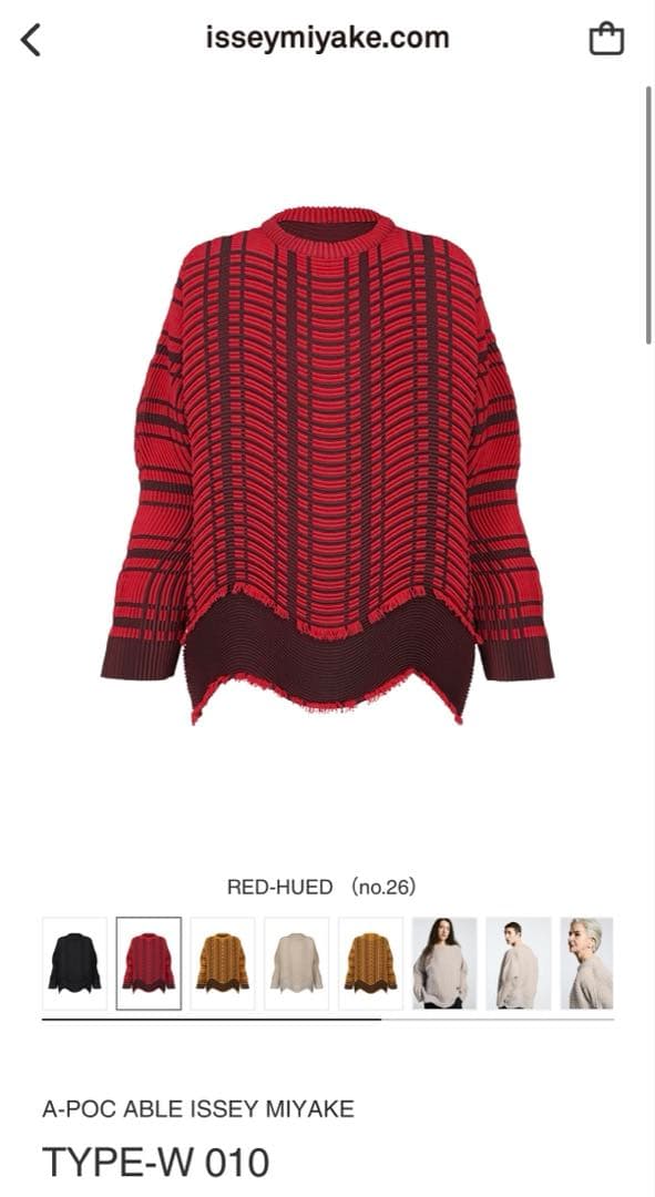 A-POC ABLE ISSEY MIYAKE ニットセーター