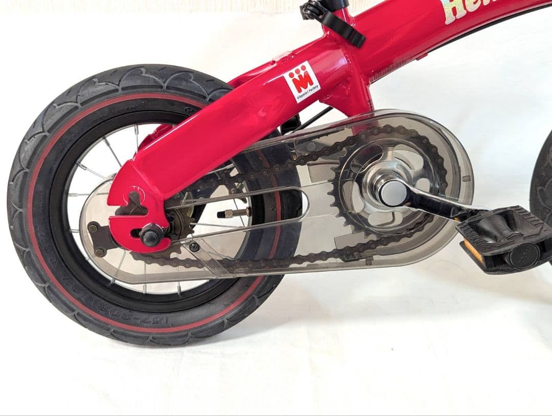Henshin Bike 赤 へんしんバイクキッズバイク 自転車レッド 美品