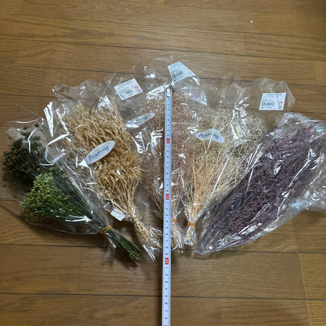 【在庫整理品】花材セット＆テールリード 2点おまとめ