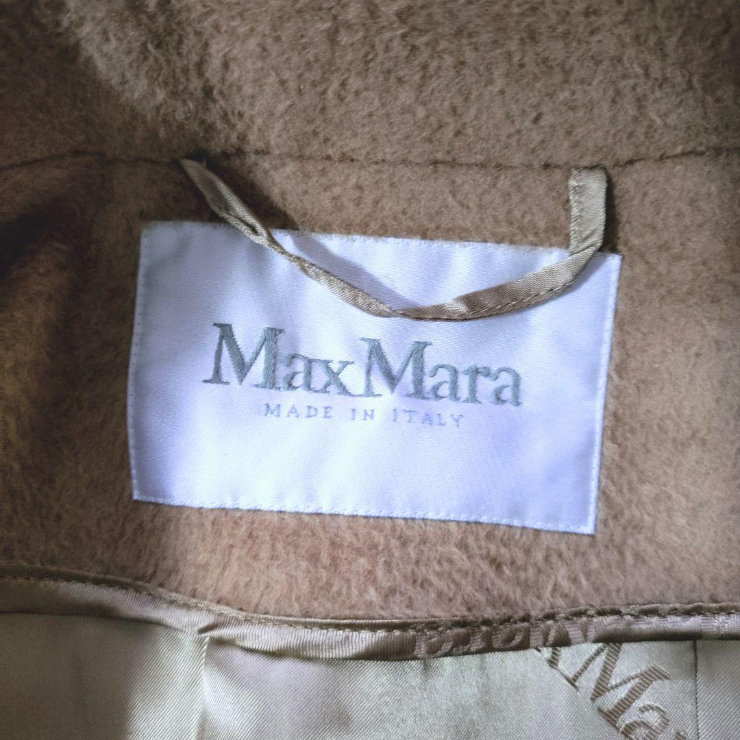 美品MaxMaraマニュエラ ロングコート白タグキャメルカシミヤ100 XS