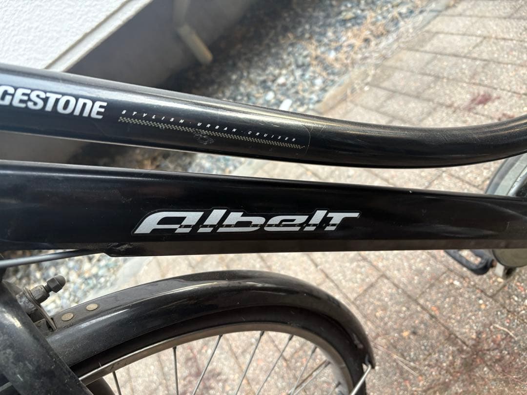年始限定価格‼️】アルベルト　自転車　27インチ　訳あり