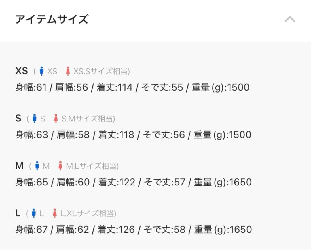 【CLEL】ダブルテックフェード トレンチコート Mサイズ