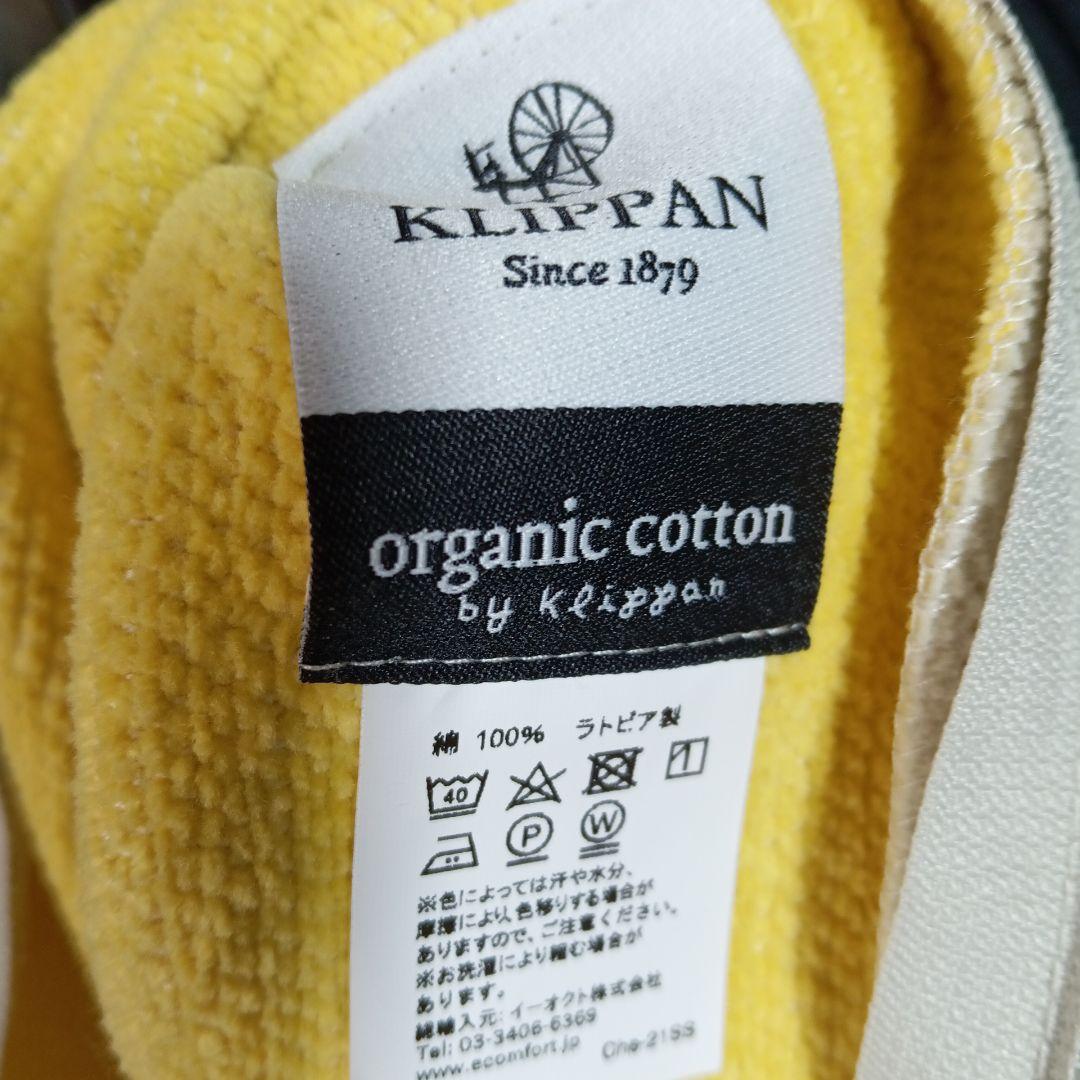 未使用　KLIPPAN 　ミナペルホネン　choucho クッションカバー