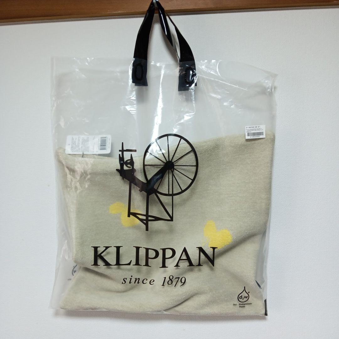 未使用　KLIPPAN 　ミナペルホネン　choucho クッションカバー