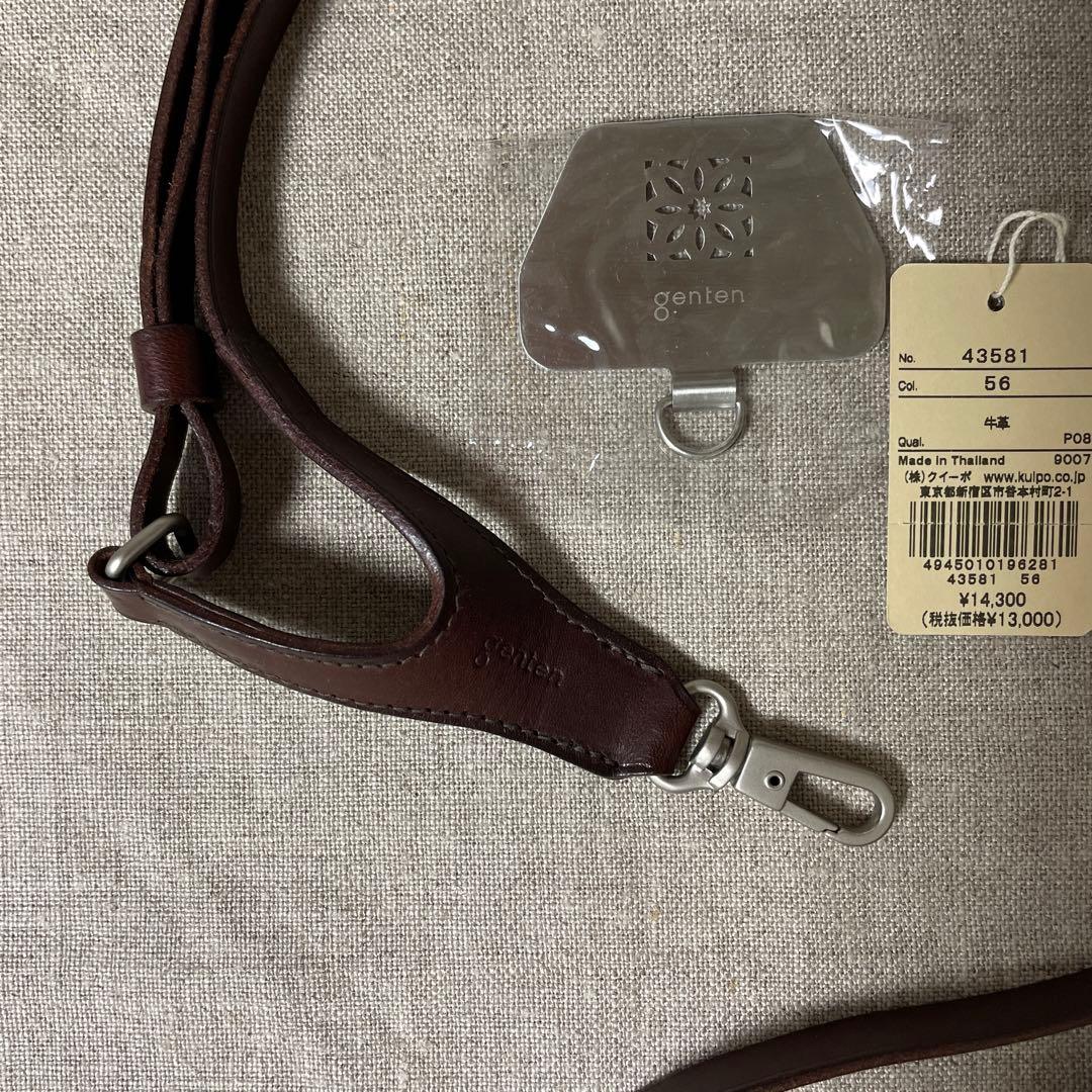 ＊美品＊ genten スマートフォンストラップ ノウチャ