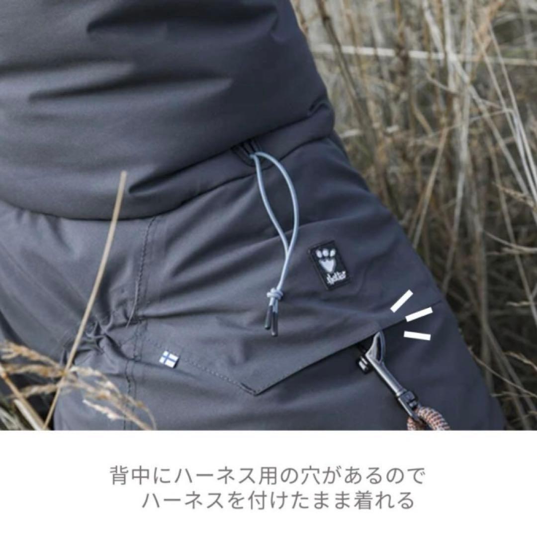 Hurtta フルッタ エクストリームオーバーオール ブラックパープル 35S