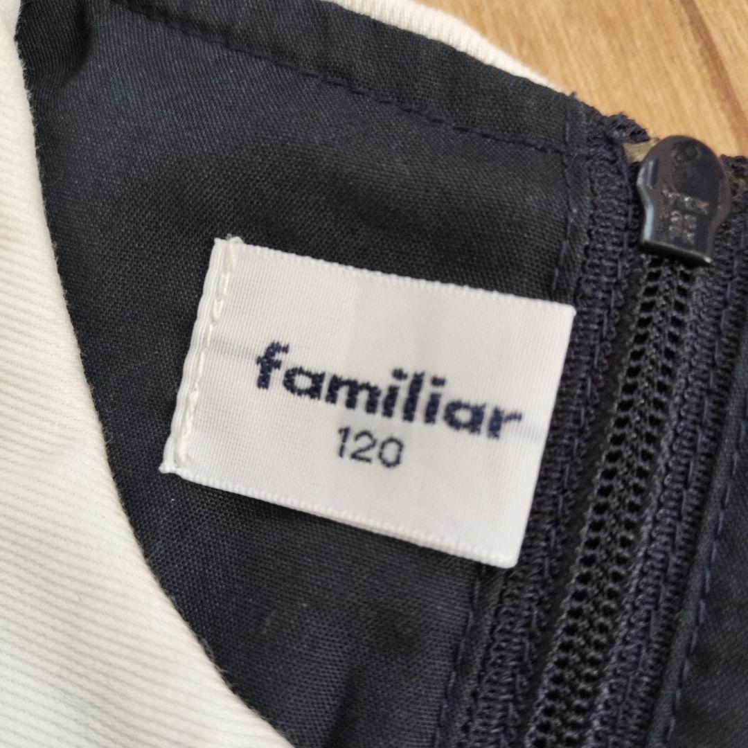 美品　familiar ファミリアチェック　ワンピース