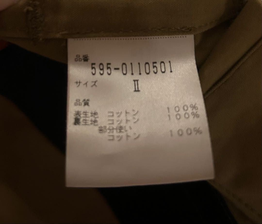 MHLオイルステンカラーコート　WAXED COTTON キャメルレディース