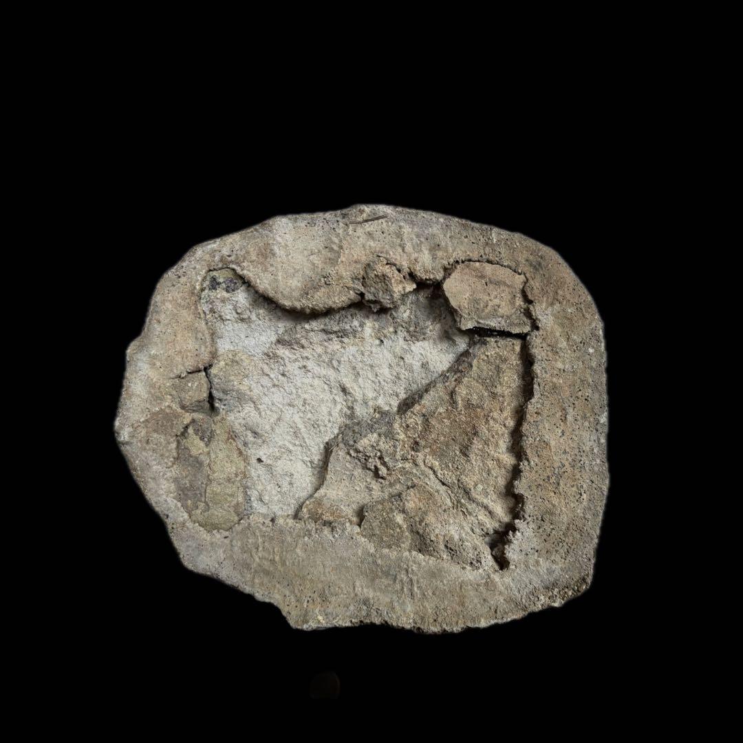 石仏 不動明王立像 57cm