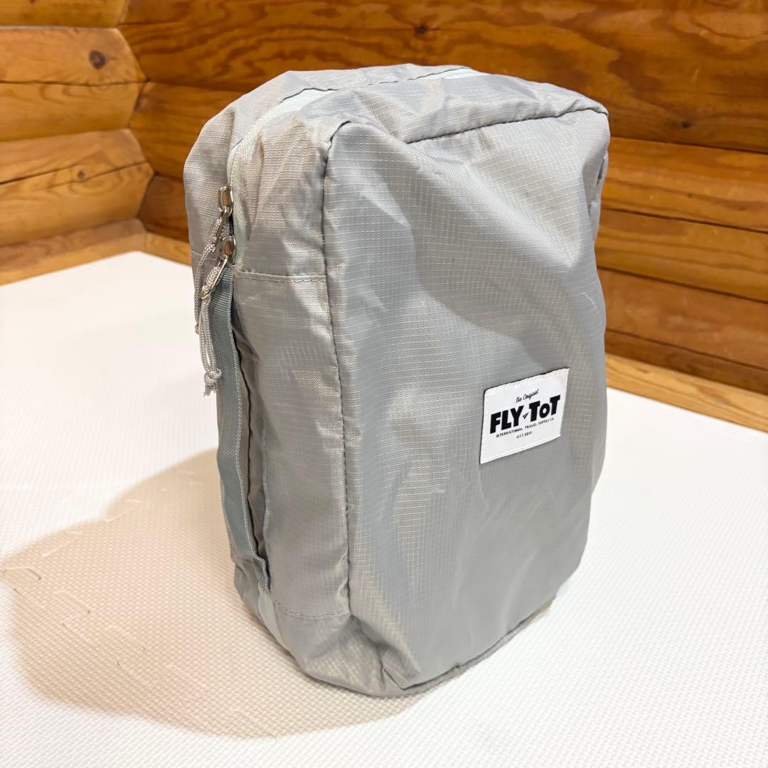 FLY TOT フライトット フットレスト グレー スツール