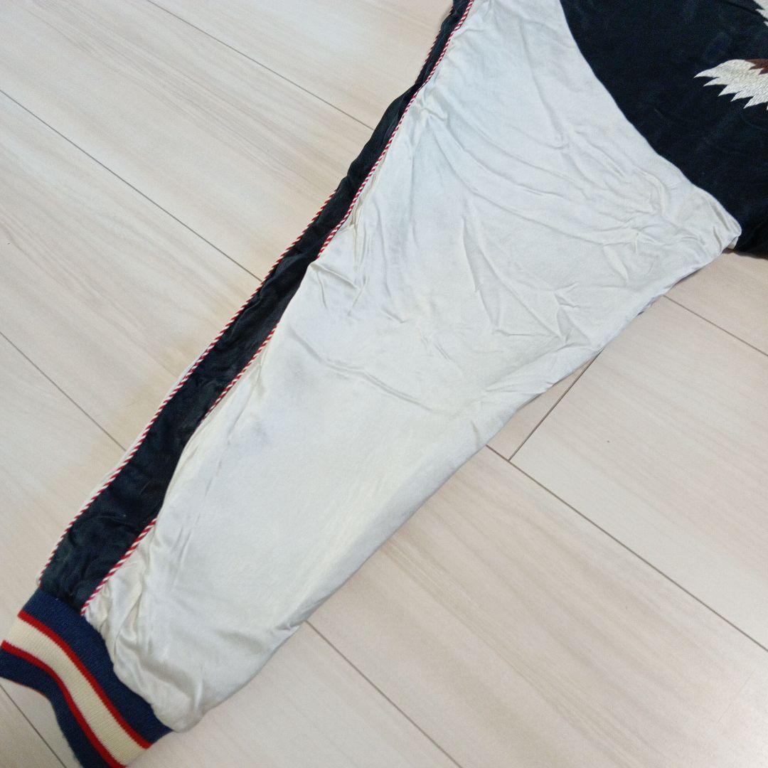 【良品】ヴィンテージスカジャン
