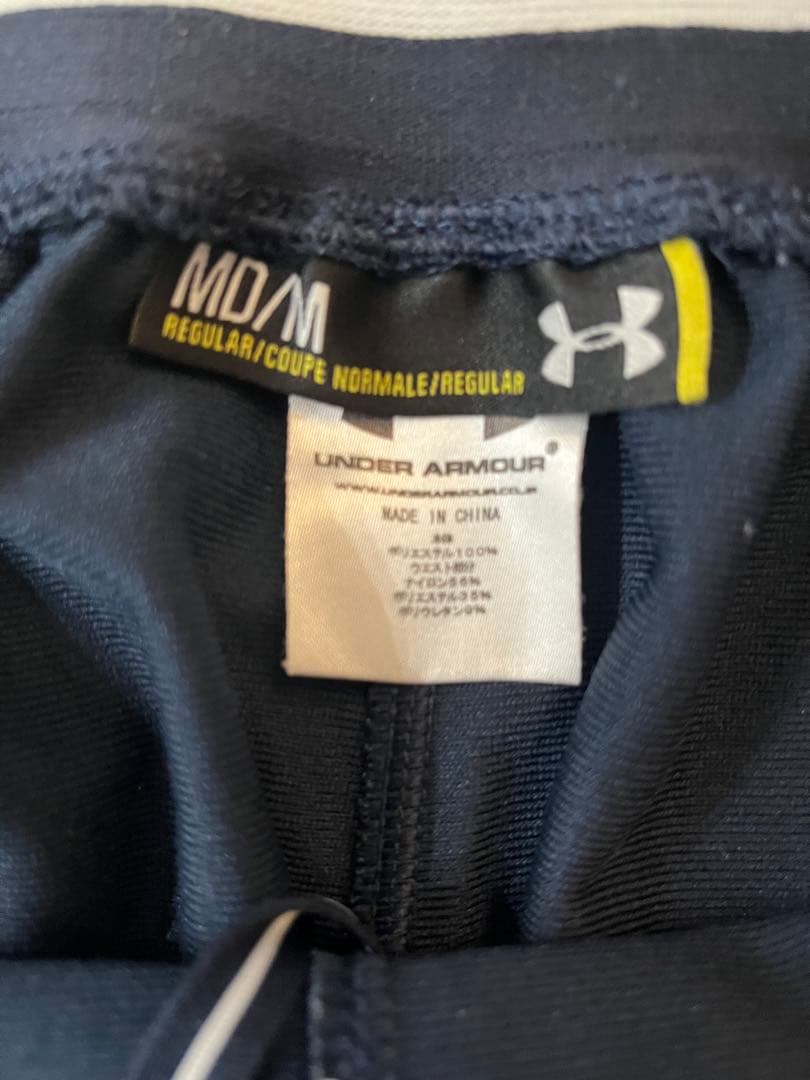 Under Armour トッテナム ホットスパー パンツ