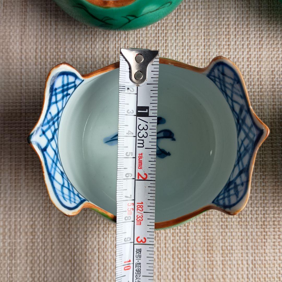 有田焼　日本料理　昭和レトロ　セット