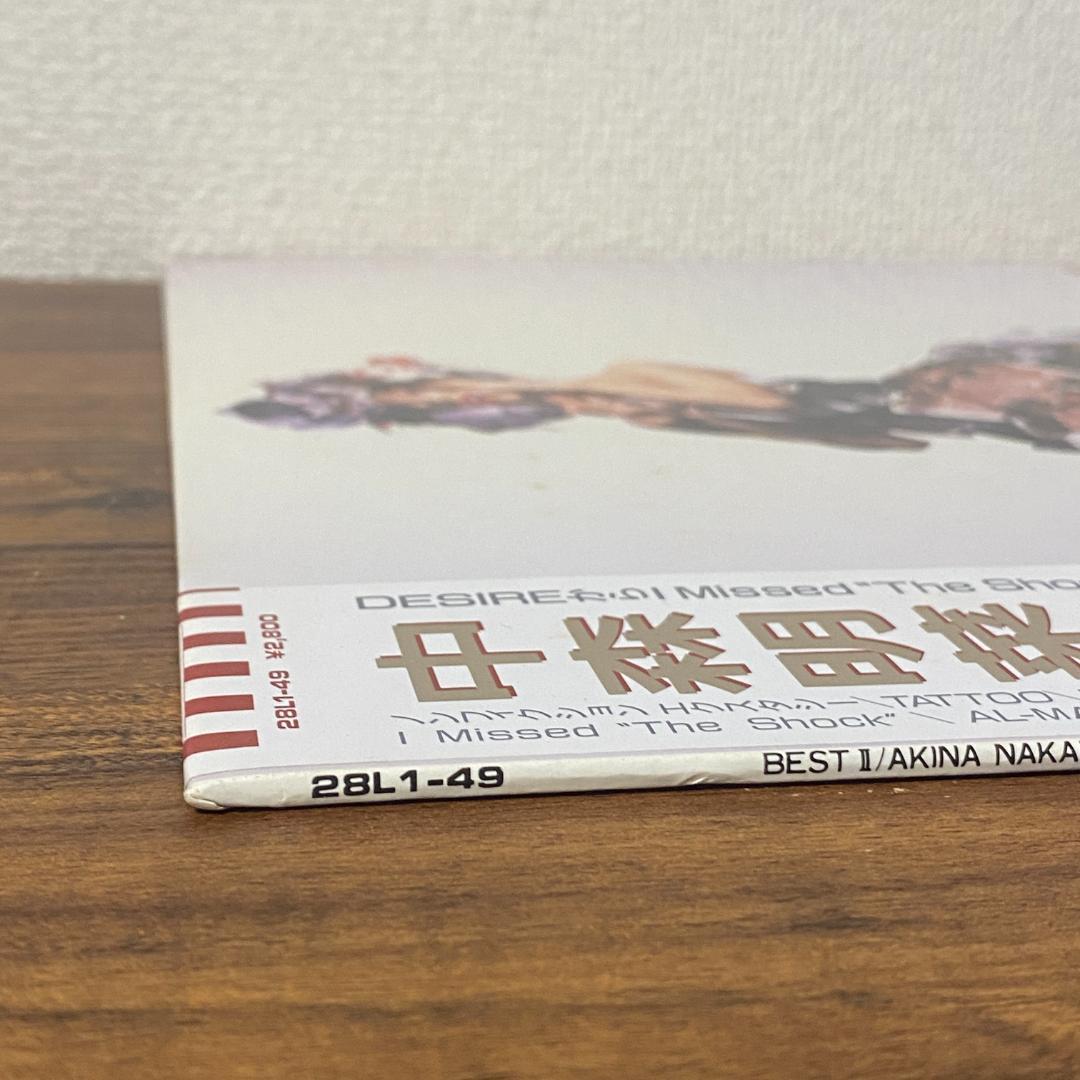 中森明菜 BEST・BEST II LPレコード2枚セット