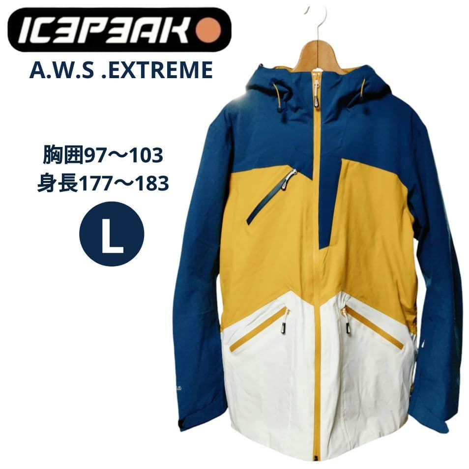 ソ*メ様 アイスピーク 防水透湿 スキージャケット A.W.S. Icepeak