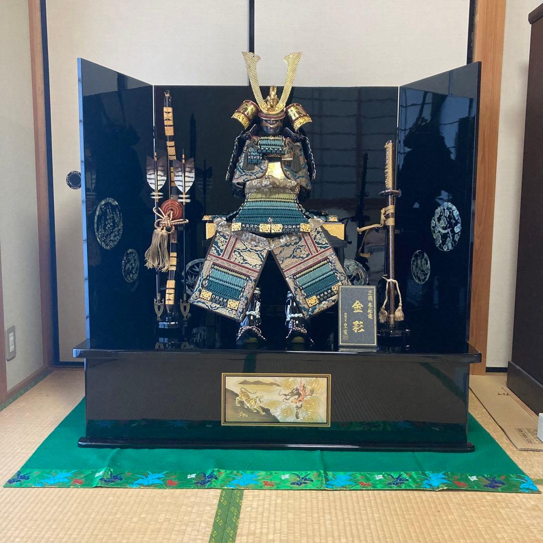 【美品・箱有り・飾り方付】五月人形 兜飾り 端午の節句 弓 刀 『金彩』皇宸作