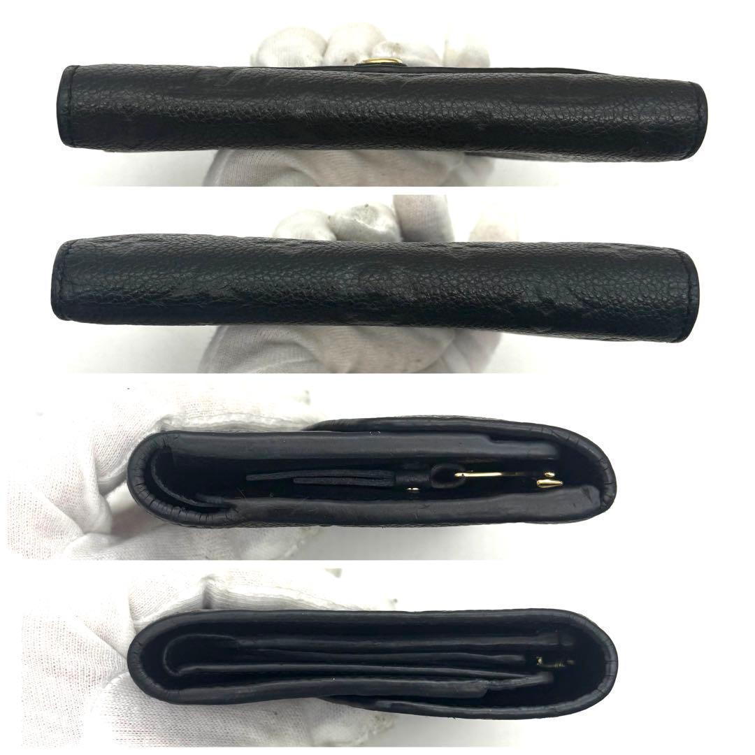 【極美品】ルイヴィトン アンプラント ポルトフォイユ キュリユーズ 三つ折り財布