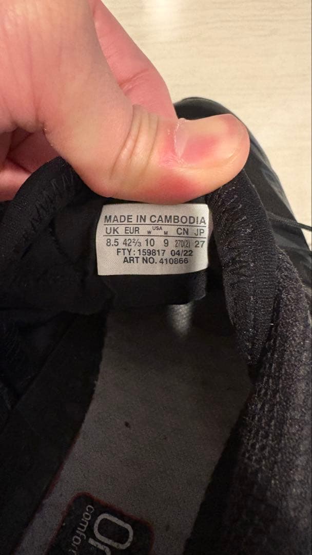 salomon xt-6 27.0cm ブラック サロモン