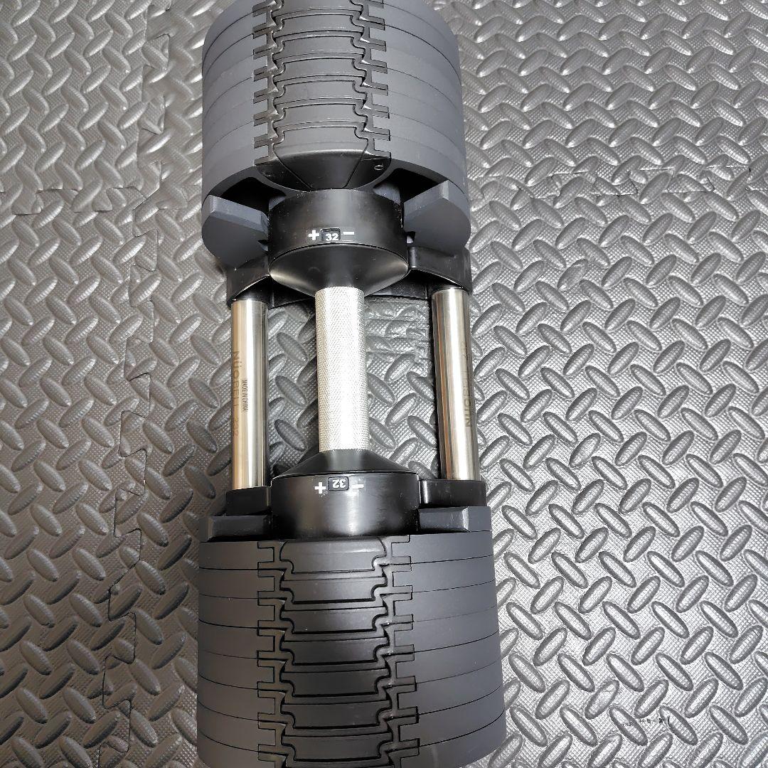 FLEXBELL 可変式ダンベル　32kg 2kg刻み②１個　送料込み