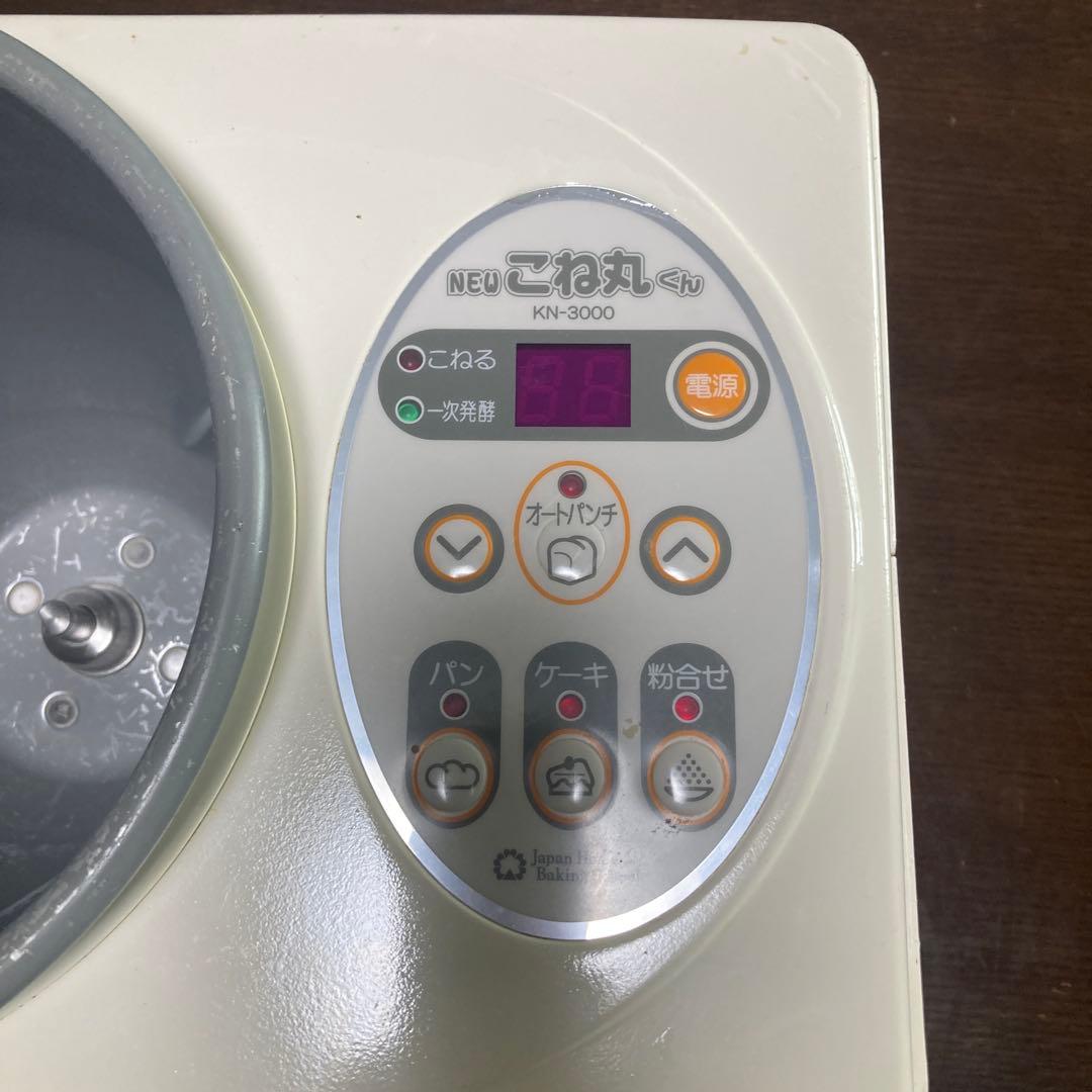 こね丸くんKN3000