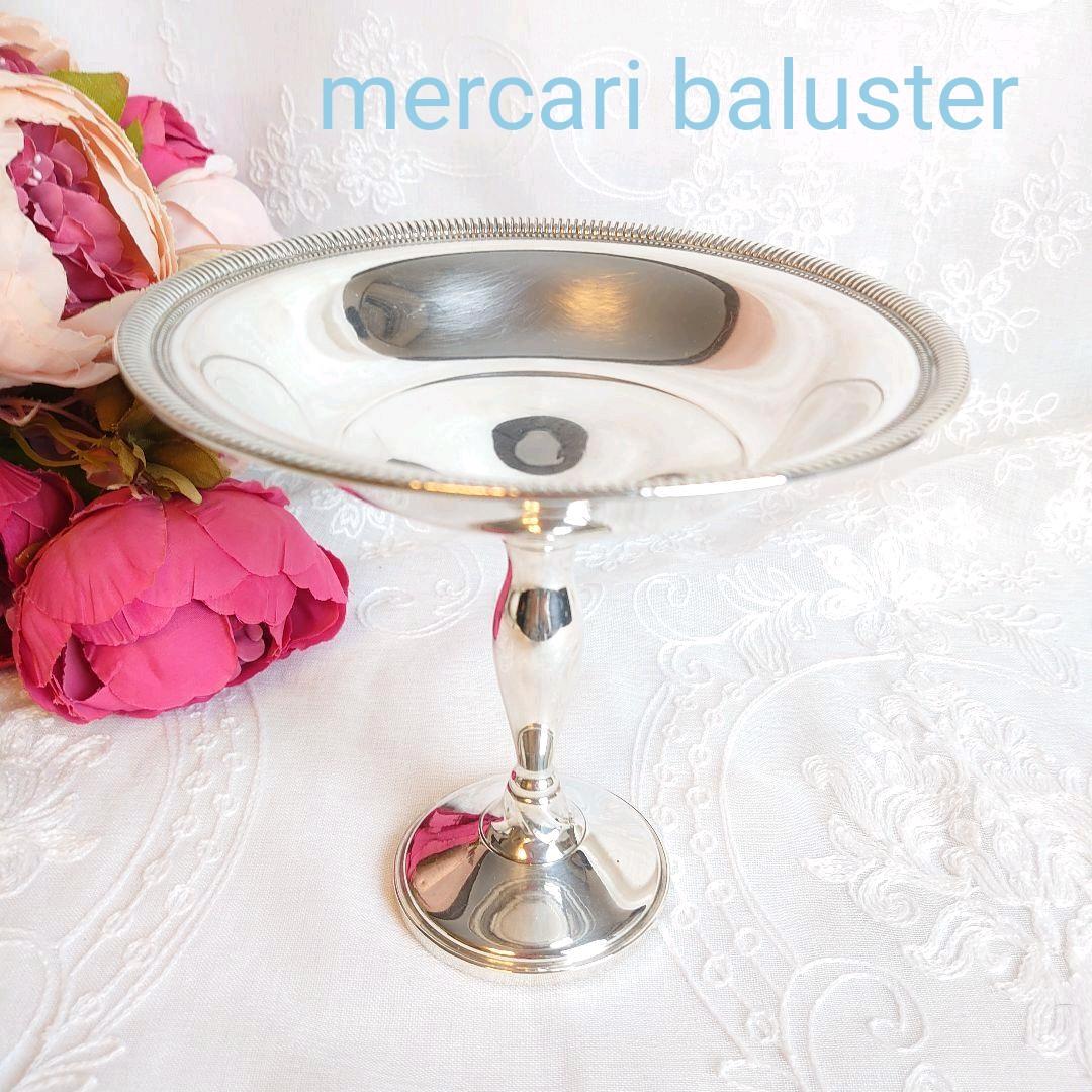 純銀　スターリングシルバー　シルバーコンポート　ボンボンデッシュ　シルバートレイ