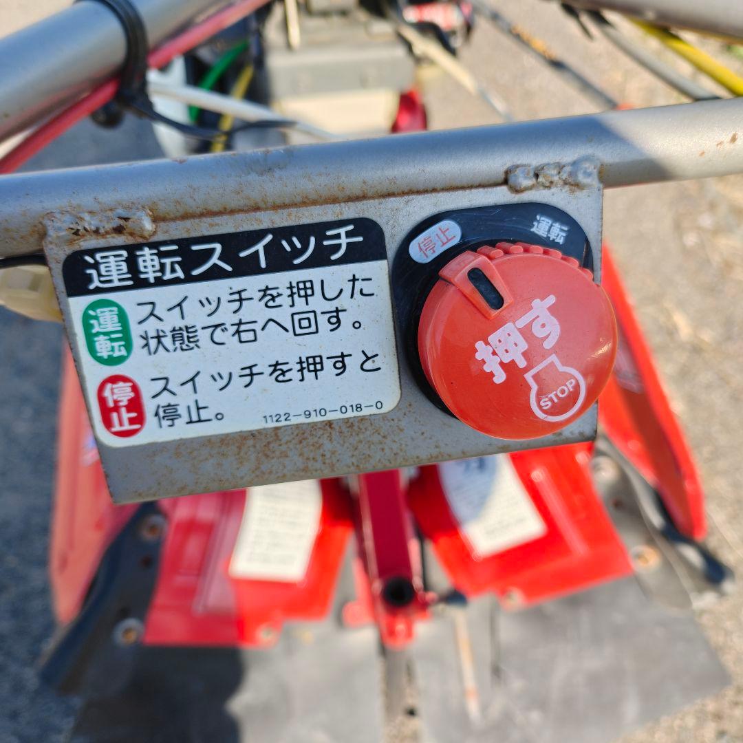 ヤンマー　パンジーS6D 管理機 耕運機 家庭菜園 最大6.2馬力　動画あり