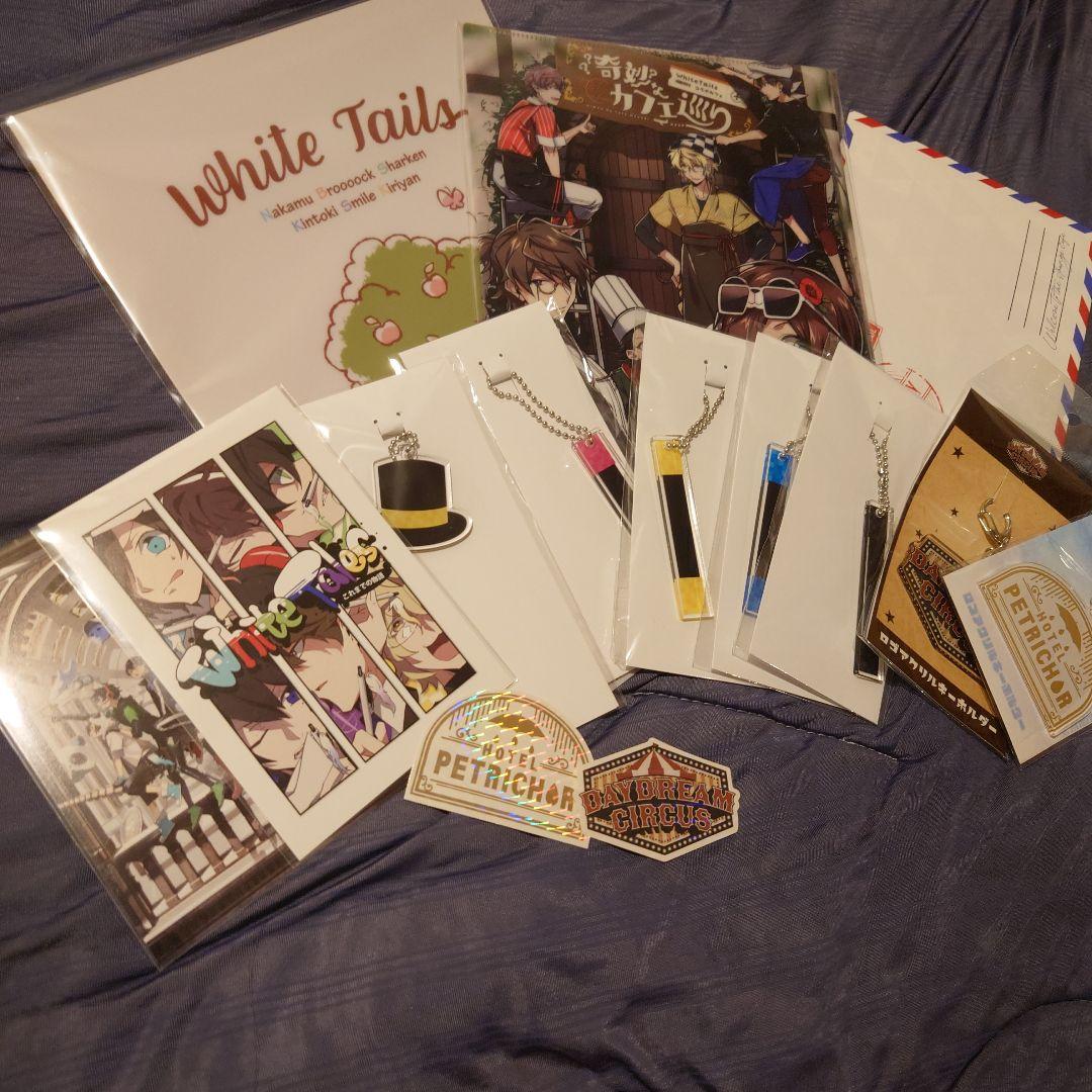 【値下げ交渉○】ワイテルズ まとめ売り