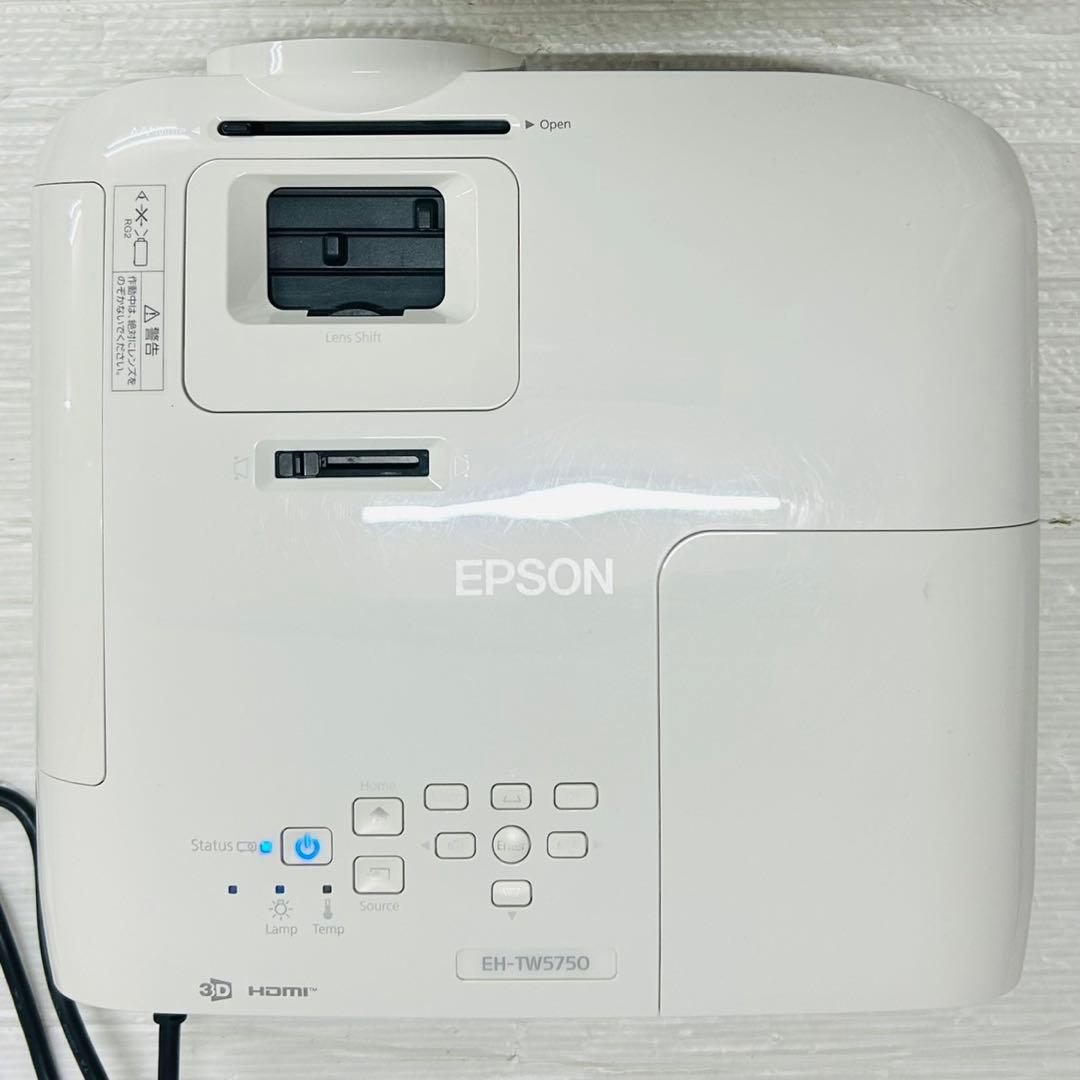 ★本体未使用★ EH-TW5750
