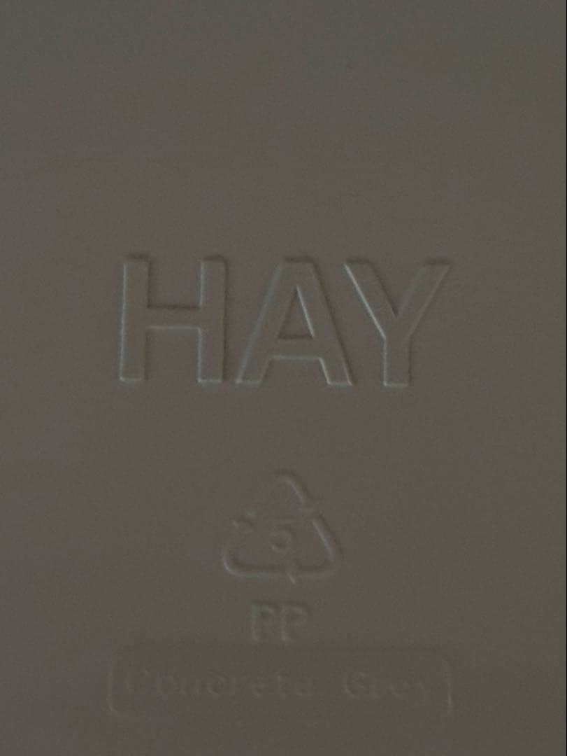 【美品】HAY AAC22 ダイニングチェア