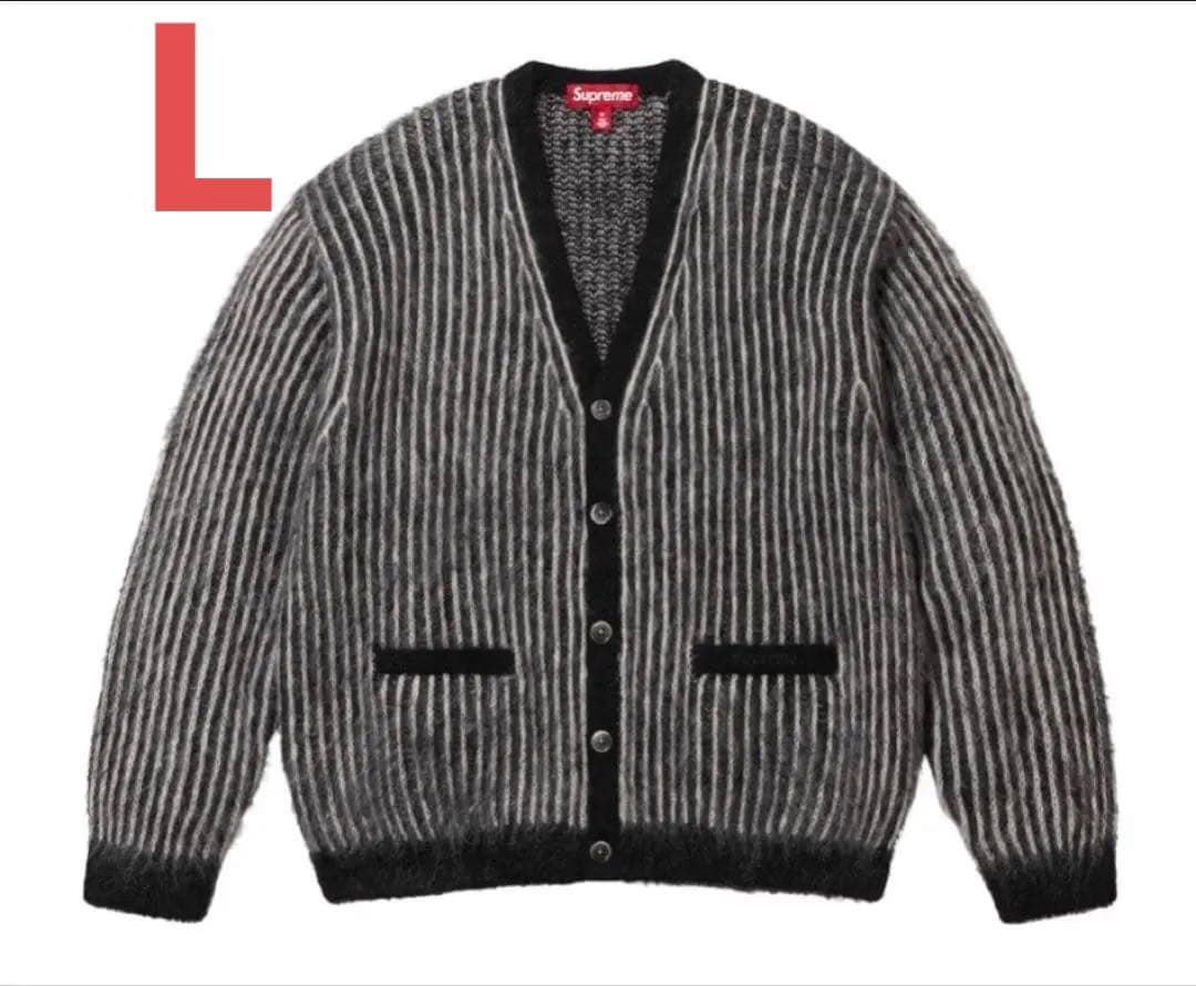 Supreme 2-Tone Mohair Cardigan カーディガン