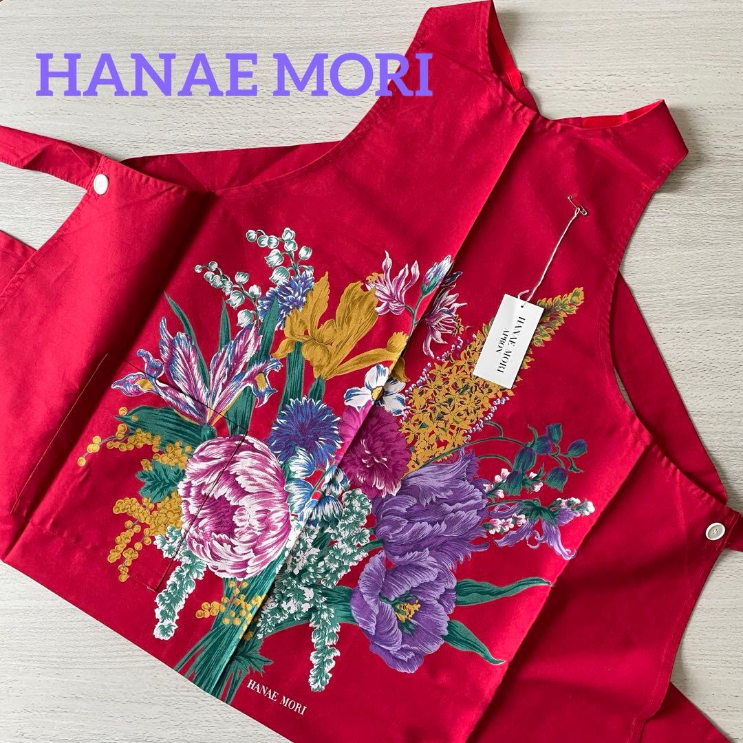 HANAE MORI ハナエモリ 森英恵 エプロン レッド 新品 未使用
