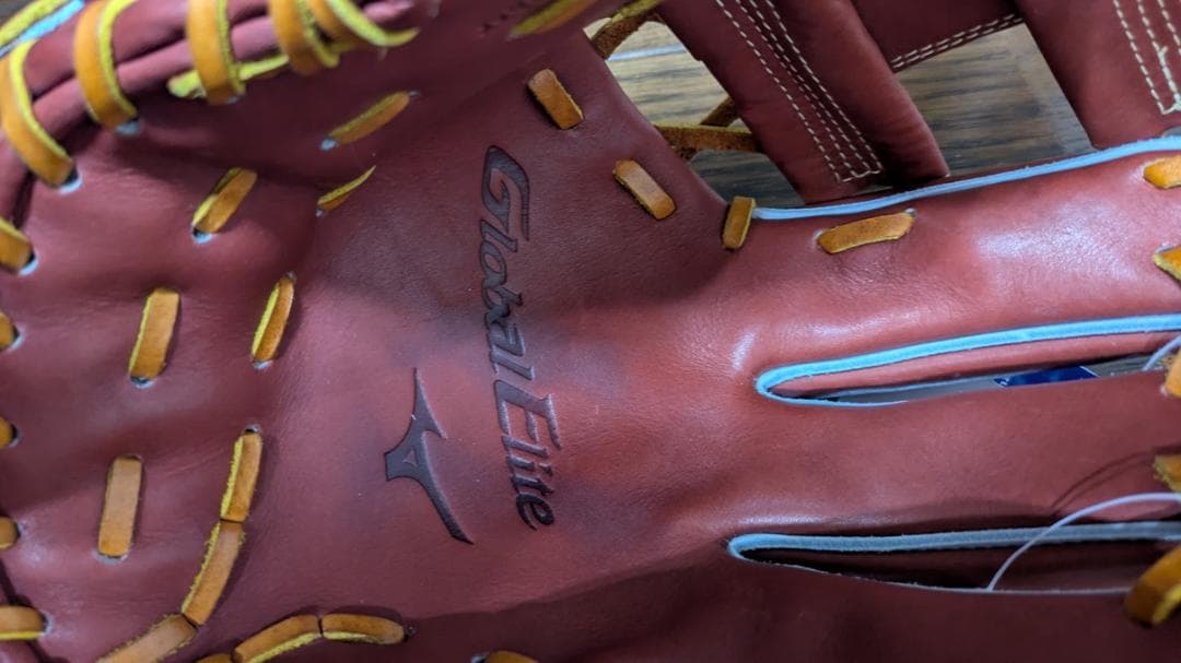 ミズノ 硬式用 内野手 野球グローブ グローバルエリート インフィニティNEO