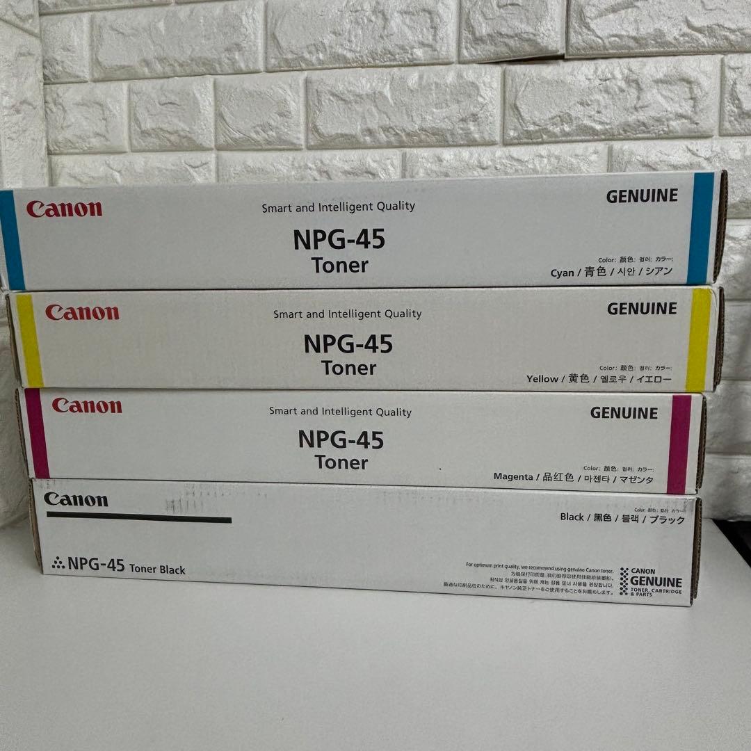 CANON 純正 トナー NPG-45 4色　キャノン