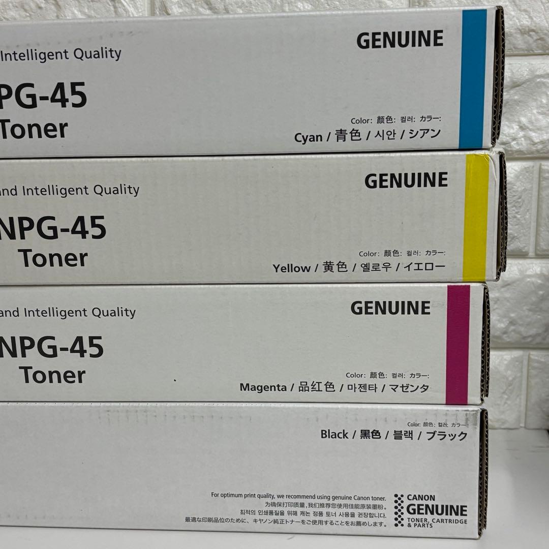 CANON 純正 トナー NPG-45 4色　キャノン