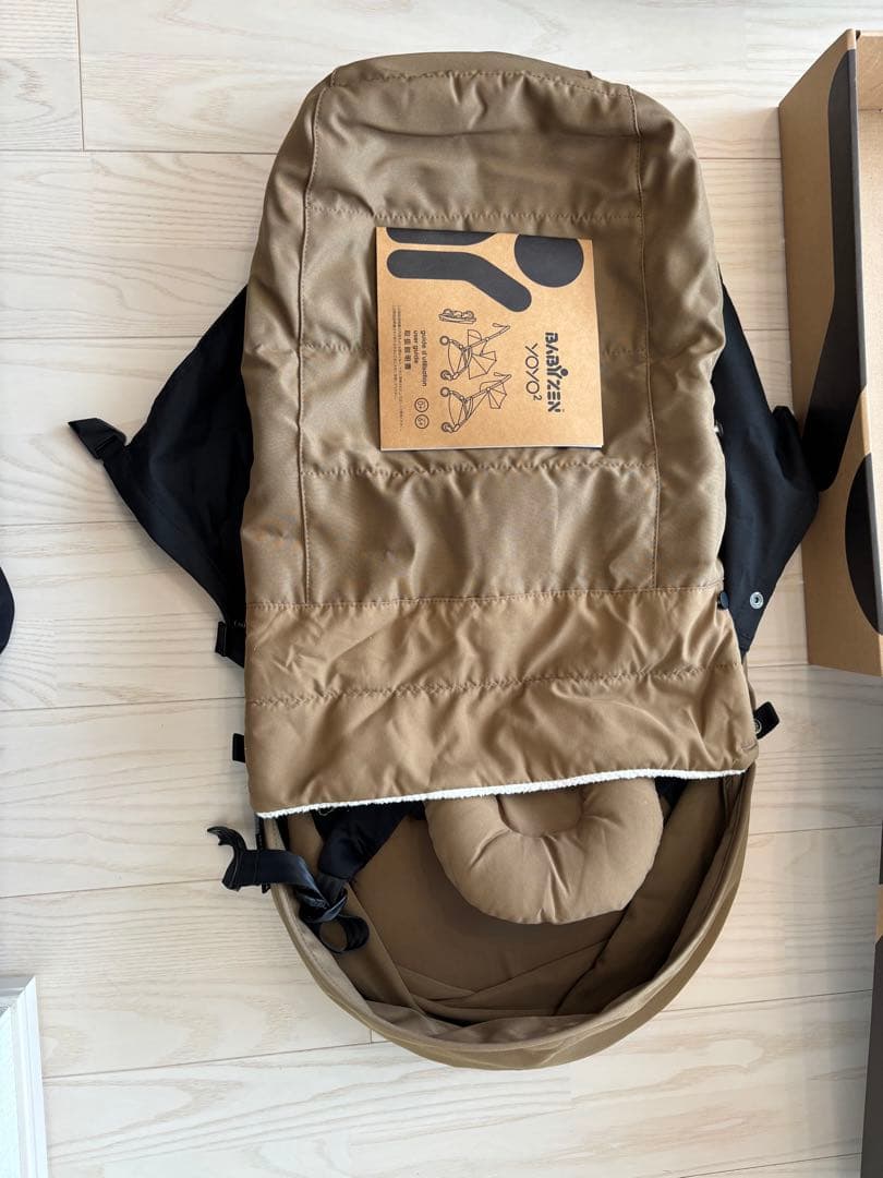 【美品】STOKKE BABYZEN YOYO 0+ ニューボーンパック トフィ