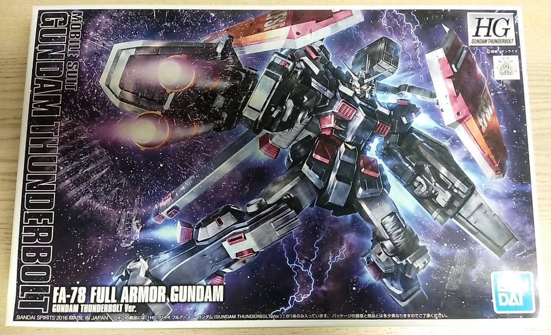 ■HGUC 3体1セット / サンダーボルトシリーズ