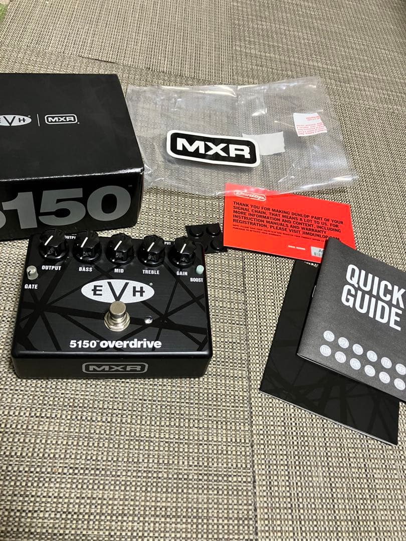 MXR 5150 Overdrive ギターエフェクター