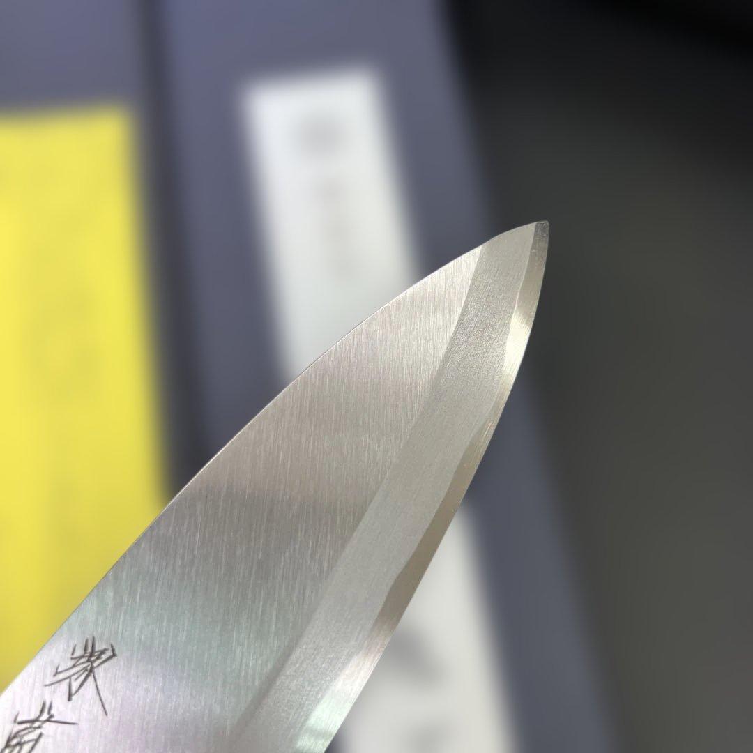 堺菊守はがね鍛造出刃包丁180mm六寸右片刃裏押し加工済切れ味抜群！化粧箱入